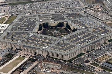 Le siège du Pentagone