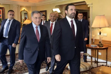 hariri-siniora