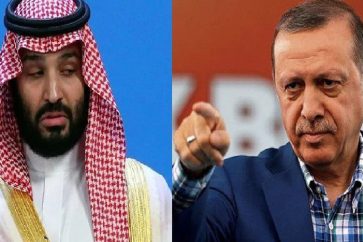 mbs_erdogan