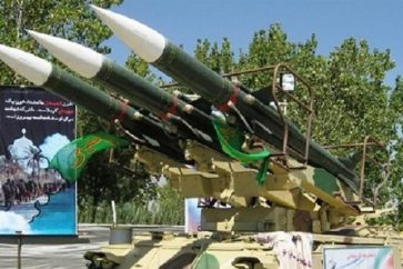 Système de défense antiaérienne Raad