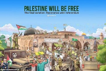 Le poster de la solution finale