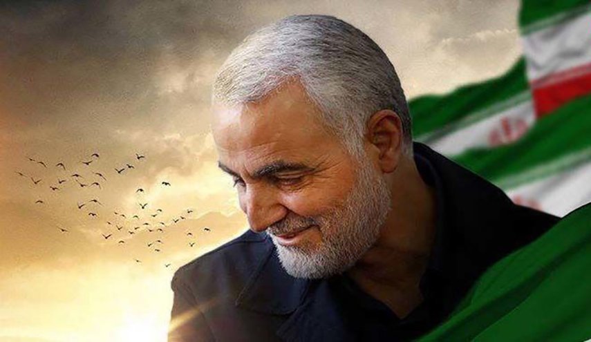 soleimani_lettre