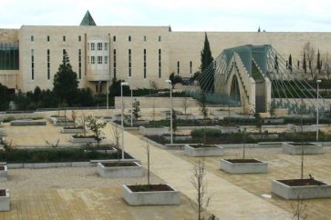 cour_supeme_israel-jp