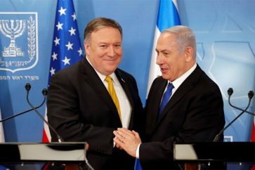 pompeo_israel
