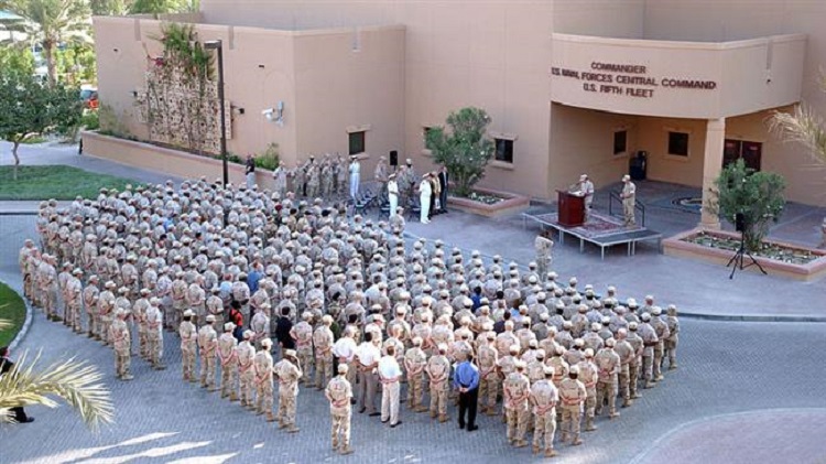 Le Centre de commandement de la Ve Flotte à Bahreïn.