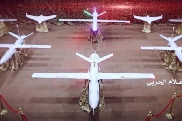 Des drones d'Ansarullah