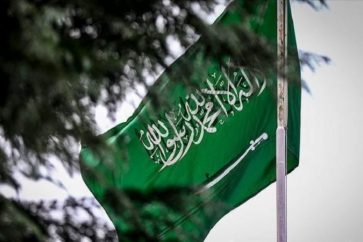 Drapeau de l'Arabie saoudite