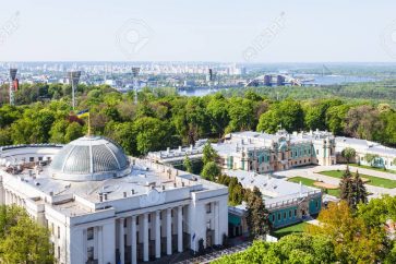 Le parlement ukrainien
