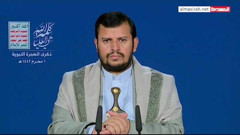 Sayed Abdel Malek al-Houthi