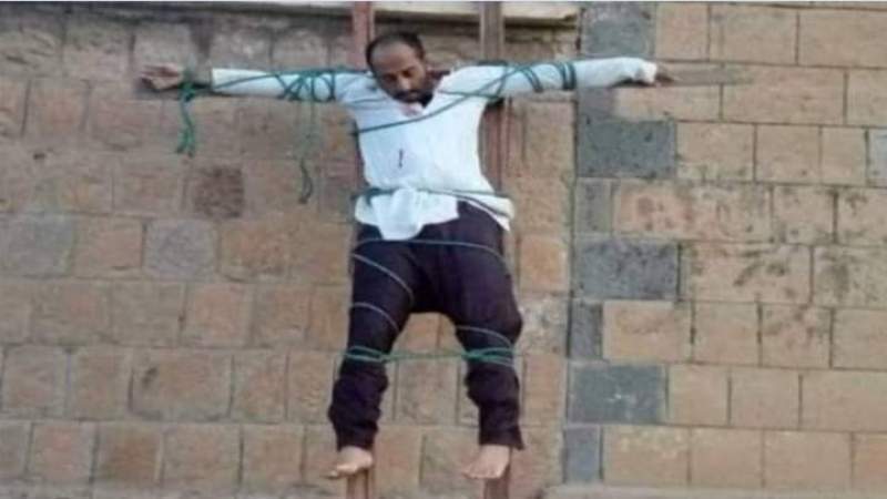 Le médecin Moutahar al-Yousufi crucifé par Daesh au Yémen