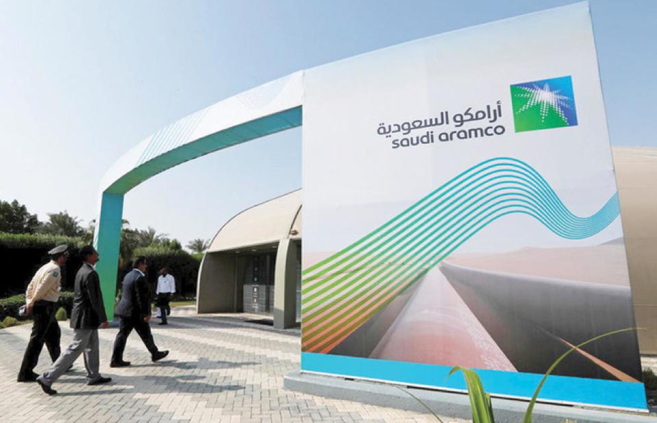 Le bénéfice net d'Aramco pour la première moitié de l'année a diminué de 50 %