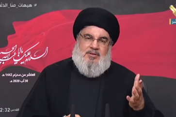 manar-06579370015987846831