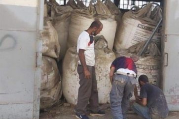 La dernière photo de l'entrepôt du nitrate d'ammonium dans le port de Beyrouth avant l'explosion selon les médias libanais