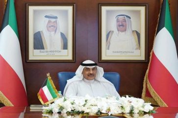 Conseil des ministres koweïtien