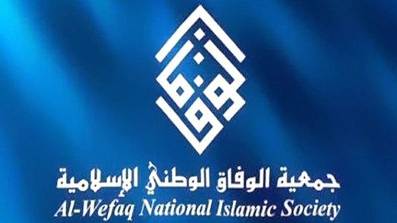 manar-05001570015150812304