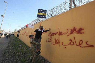 Protestation devant l'ambassade US en Irak (Archives)