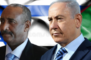 Bourhane et Netanyahu