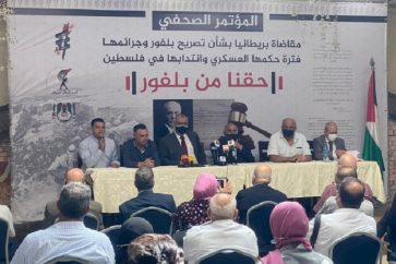 Des avocats palestiniens ont attaqué en justice, jeudi 22 octobre, le gouvernement britannique