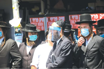 Coronavirus en ‘Israël’