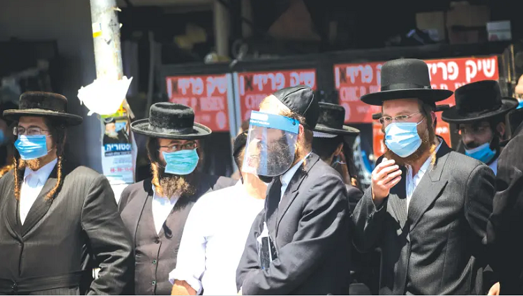 Coronavirus en ‘Israël’