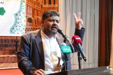 Mohammad Ali Al-Houthi