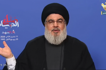 sayed_journee_martyr