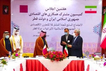 cooperation_qatar_iran