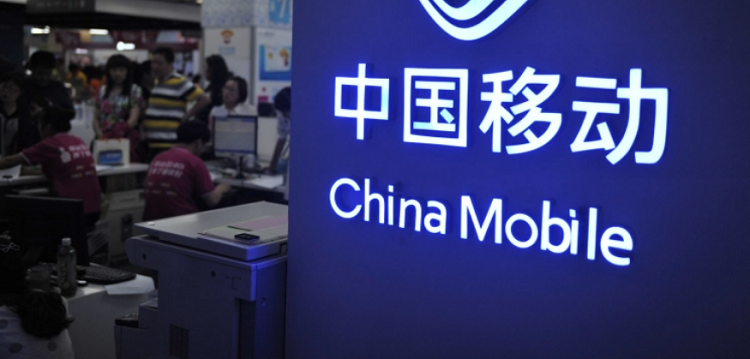 china_mobile