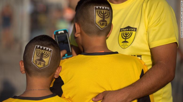 Le club israélien Beitar Jérusalem