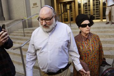 Jonathan Pollard et son épouse