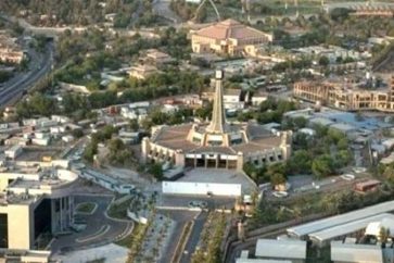 Au moins trois roquettes ont atterri près de la mission diplomatique américaine dans la Zone verte sous haute sécurité