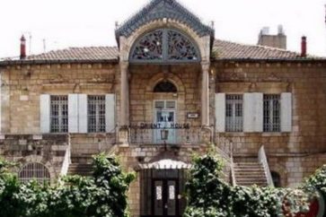 maison_amine_husseini-jpg1