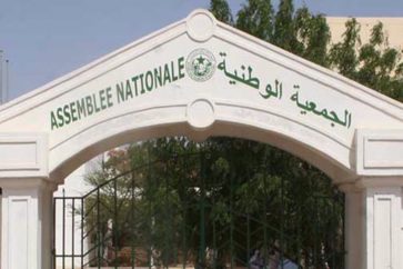 L'Assemblée nationale de la Mauritanie. (Archives)