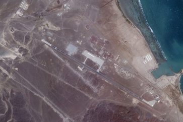 base_emirati_erythree