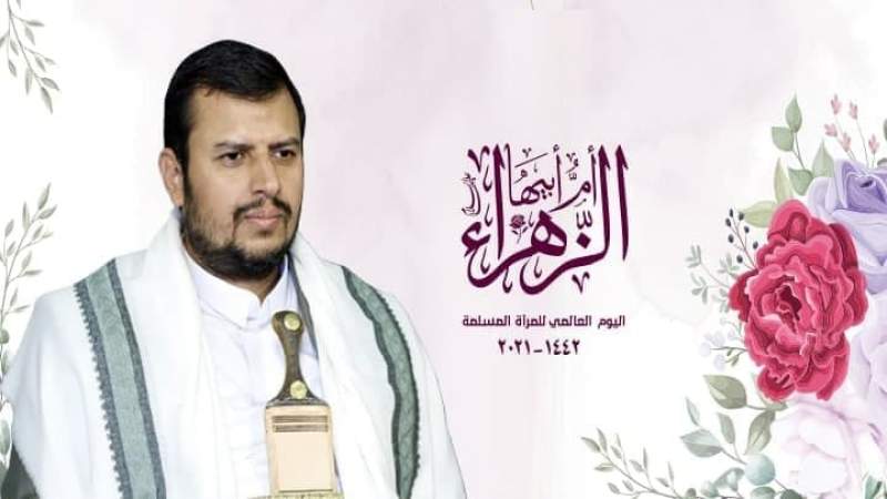 Sayed Abdel Malek al-Houthi