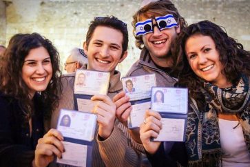 Quelque 21 200 juifs ont immigré en ‘Israël’ en 2020 contre environ 33 500 l'année précédente.