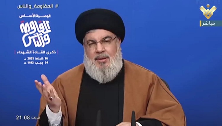 sayed_internationalisation