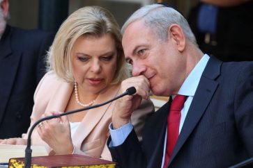 sarah_netanyahu
