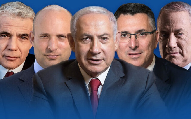 Le clan de Netanyahu n’a pas réussi à obtenir la majorité requise. Il dispose de 52 sièges tandis que les partis opposés à Netanyahu ont obtenu 57.