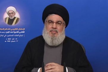 Sayed Hassan Nasrallah