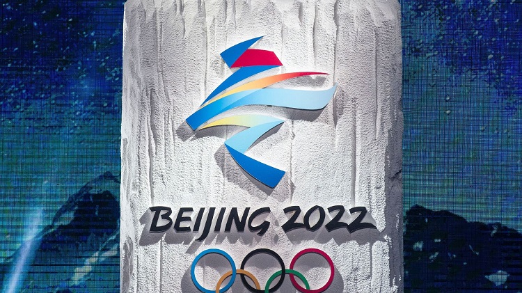 Logo des Jeux olympiques d'hiver de Pékin en 2022.