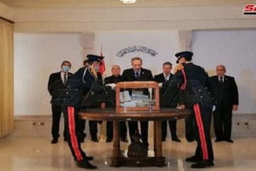 La boîte du soutien aux candidats à la présidentielle est arrivée à la Haute Cour constitutionnelle