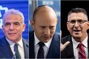 Lapid, Bennett et Sa'ar
