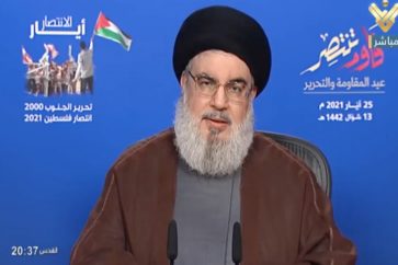 Sayed Hassan Nasrallah