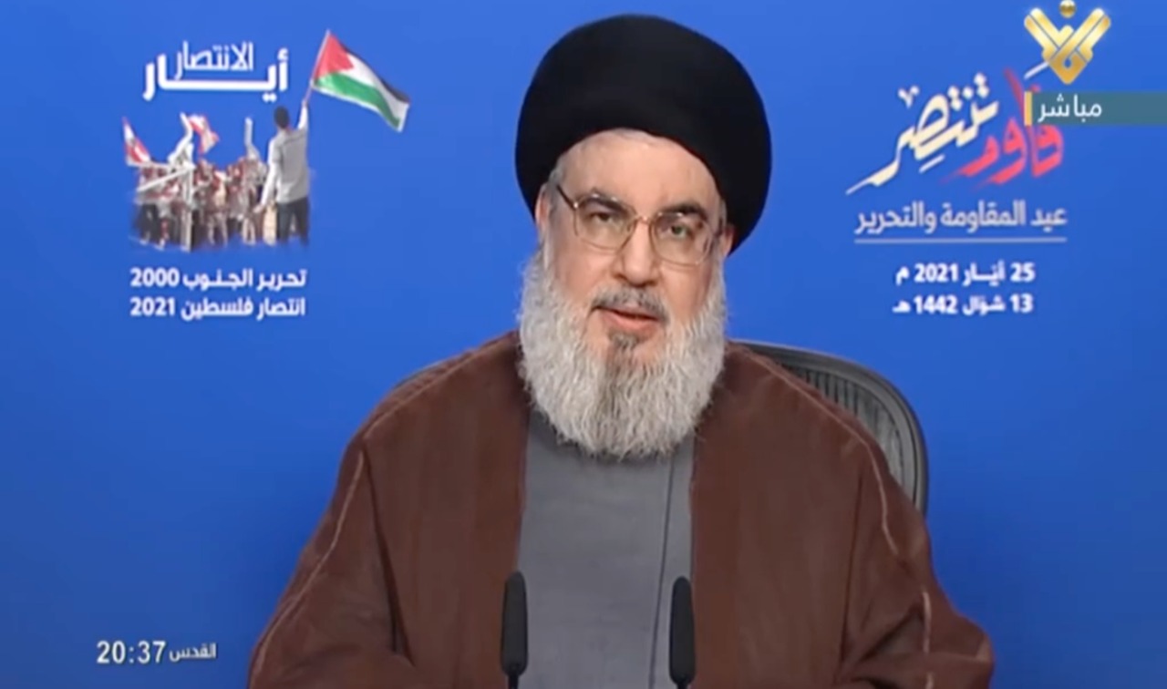 Sayed Hassan Nasrallah