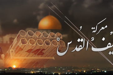 1024x576-tu3fq-780x470