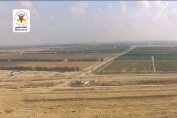 Aucune présence des forces d'occupation israéliennes dans les régions de l'enveloppe de Gaza  (Images de drones)