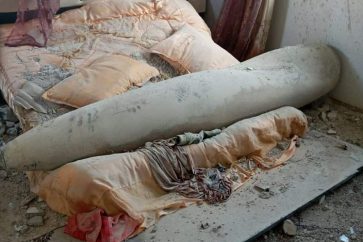 whatsapp-image-2021-05-20-at-10-07-19