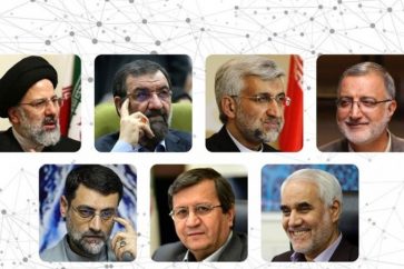presidentielle_iran