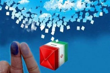 Sept candidats sont en lice pour succéder au président sortant, Hassan Rohani.